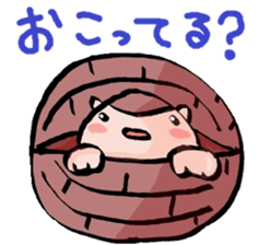 Armadillos sticker #7130334