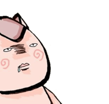 Armadillos sticker #7130338