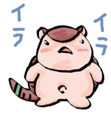 Armadillos sticker #7130342