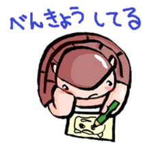 Armadillos sticker #7130344