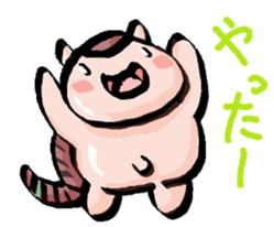 Armadillos sticker #7130345