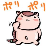 Armadillos sticker #7130348
