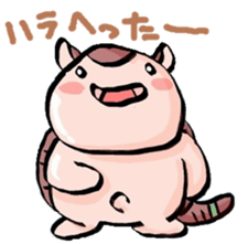 Armadillos sticker #7130349