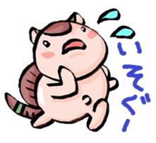 Armadillos sticker #7130350