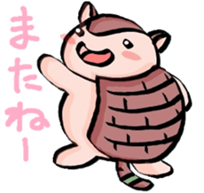 Armadillos sticker #7130352