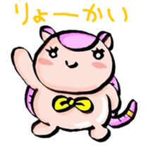 Armadillos sticker #7130353