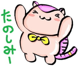 Armadillos sticker #7130354