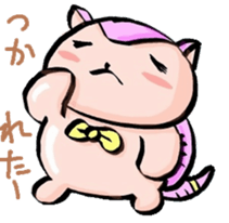 Armadillos sticker #7130357