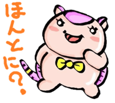 Armadillos sticker #7130358