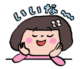 all ears sticker #7130369