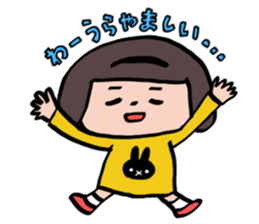 all ears sticker #7130386