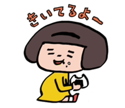 all ears sticker #7130387