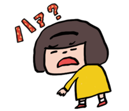 all ears sticker #7130396