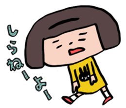 all ears sticker #7130397