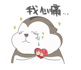 Hamster's diary 2 sticker #7130409