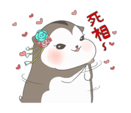 Hamster's diary 2 sticker #7130424
