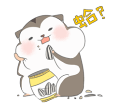 Hamster's diary 2 sticker #7130425