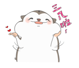 Hamster's diary 2 sticker #7130426