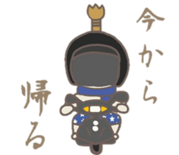 warunosuke sticker #7130453