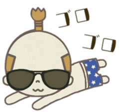 warunosuke sticker #7130455