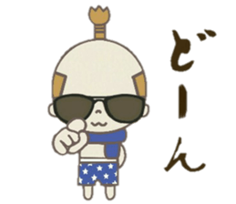 warunosuke sticker #7130456