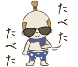 warunosuke sticker #7130459