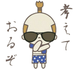warunosuke sticker #7130460