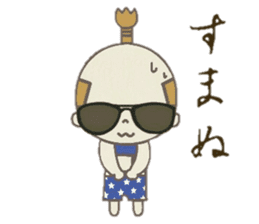 warunosuke sticker #7130462