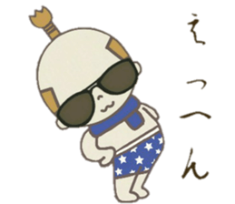 warunosuke sticker #7130466