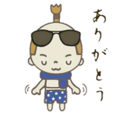 warunosuke sticker #7130473