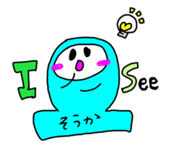 English in Domi-no sticker #7130480