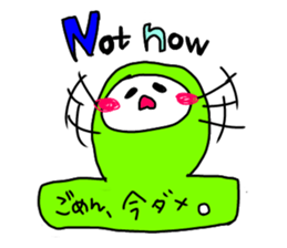 English in Domi-no sticker #7130481