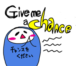 English in Domi-no sticker #7130507