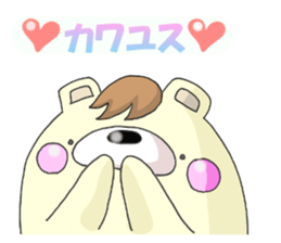 Mr.Uigguma sticker #7130569