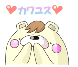 Mr.Uigguma sticker #7130569