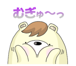 Mr.Uigguma sticker #7130571