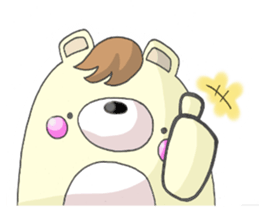 Mr.Uigguma sticker #7130572