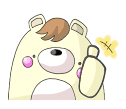 Mr.Uigguma sticker #7130572