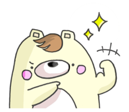 Mr.Uigguma sticker #7130574