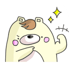 Mr.Uigguma sticker #7130574