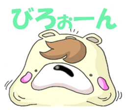 Mr.Uigguma sticker #7130575