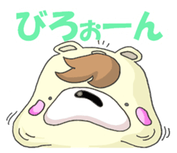 Mr.Uigguma sticker #7130575