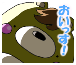 Mr.Uigguma sticker #7130576