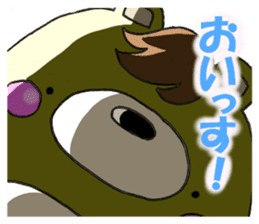 Mr.Uigguma sticker #7130576