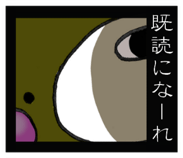 Mr.Uigguma sticker #7130578