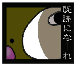 Mr.Uigguma sticker #7130578