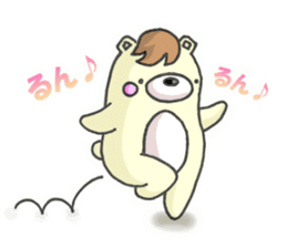 Mr.Uigguma sticker #7130580