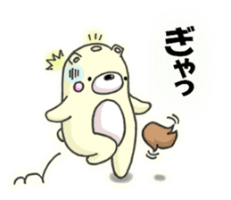 Mr.Uigguma sticker #7130582