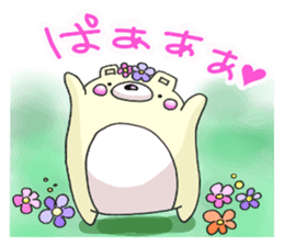 Mr.Uigguma sticker #7130584