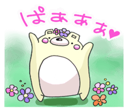 Mr.Uigguma sticker #7130584